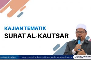 tafsir_alkautsar