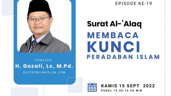 Tadabur Al-Quran Tafsir Surat Al-Alaq, Membaca Kunci Peradaban Islam